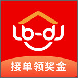鲁班到家(接单)APPv3.4.6