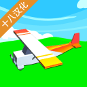 Frumpy Flight(复古飞行十八工作室完美汉化)v1.3安卓版
