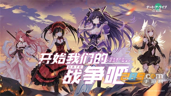 约战精灵再临重制版2022最新版v4.01 官方安卓版