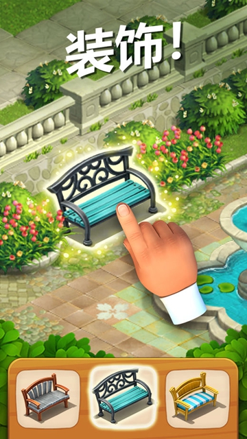 Gardenscapes手游8.7.0 安卓官方版