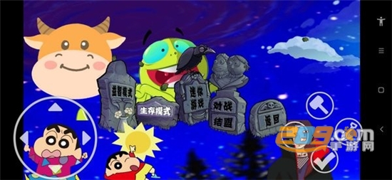 PVZ-动漫版植物大战僵尸动漫版下载破解版v1.1.5安卓版