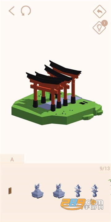 口袋世界3d（Pocket World 3D）破解版下载2022最新版v2.1.2安卓版