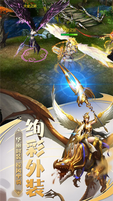 权利与幻想破解版v2.7.0最新版