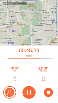 VeryFitPro正式版免费