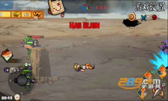 火影战记玩家自制版下载2022最新版(NARSEN REMASTERED)v8﻿玩家自制版