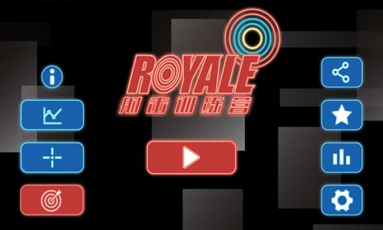 刺激战场枪法射击训练营软件APPv1.5手机版