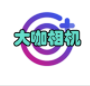 大咖相机(大咖美颜特效相机)V1.0.1 手机版