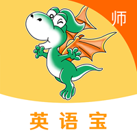 E英语宝老师APPv5.8.6安卓版