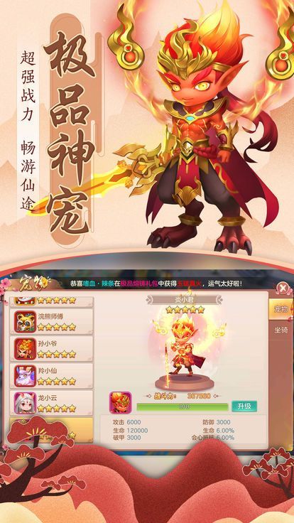 青云如歌app
