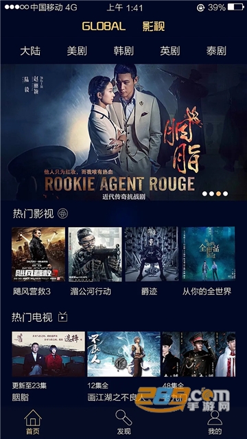 src=http%3A%2F%2Fimg.zcool.cn%2Fcommunity%2F0119e95816bd29a84a0e282bfb6107.jpg%401280w_1l_2o_100sh.png&refer=http%3A%2F%2Fimg.zcool.webp.jpg