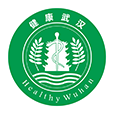 健康武汉APPv2.04