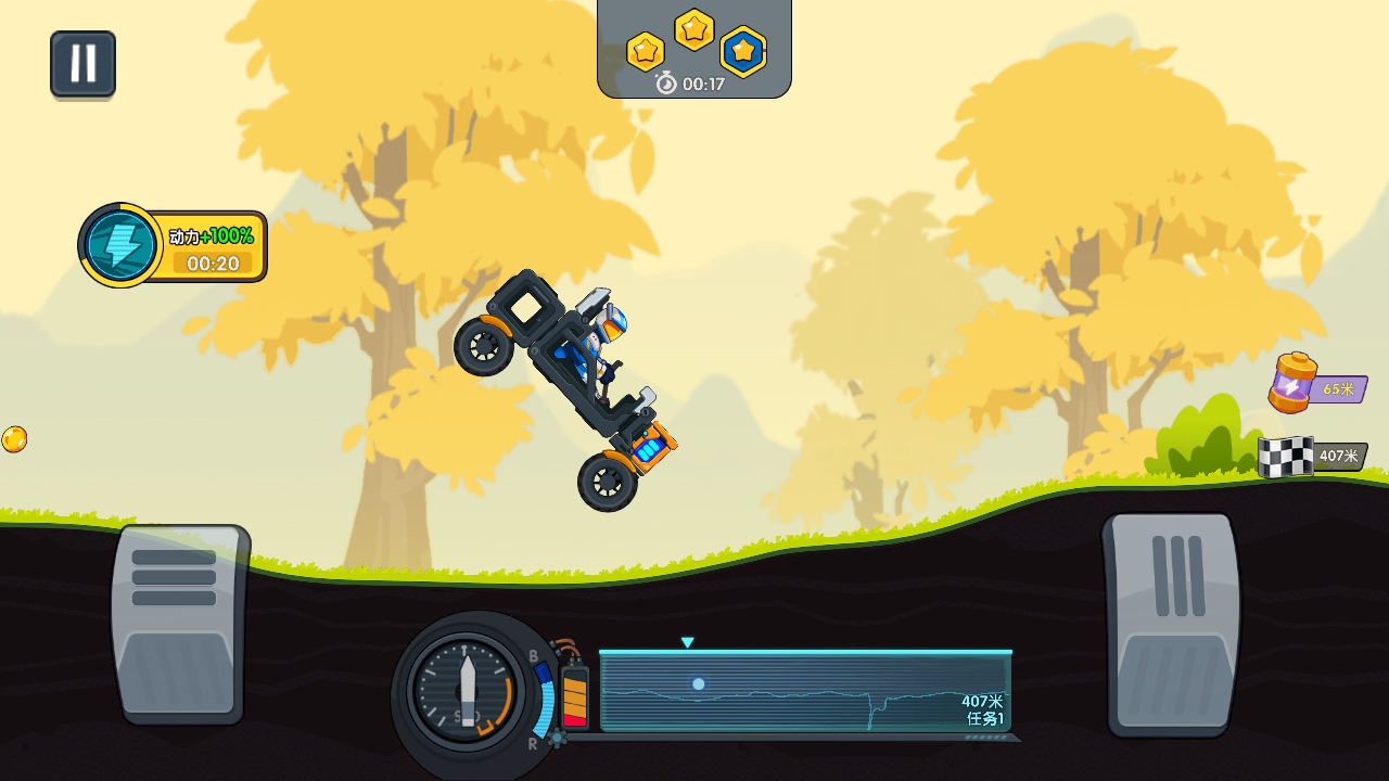 登山飞车3破解版最新 1.0.3安卓版