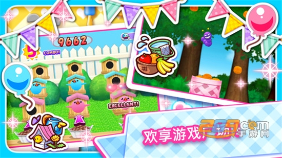 料理妈妈全菜谱破解版最新中文版v1.83.0最新版