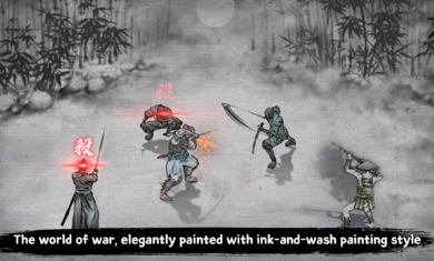 最后一个武士内置修改器 1.21.442中文版