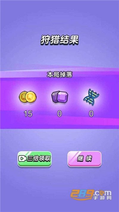 狼人吃鸡游戏最新破解版免广告获得奖励v1.0.3最新版