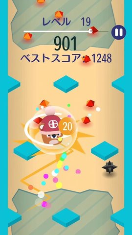 蜿蜒小路app