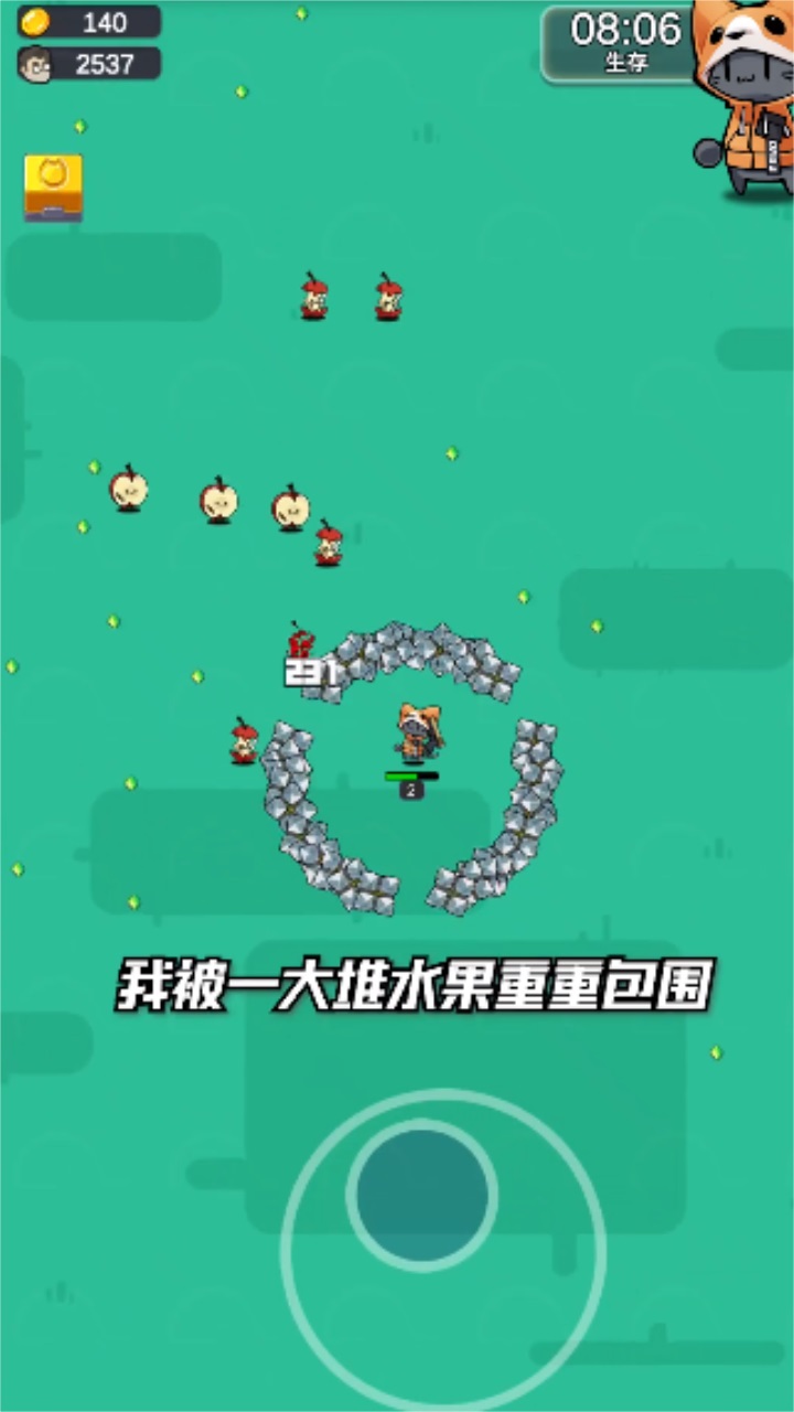 迷你动物大作战游戏 1.0安卓版