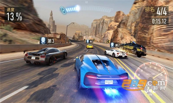 极品飞车无限狂飙下载2022手机存档正版v5.9.2 最新版