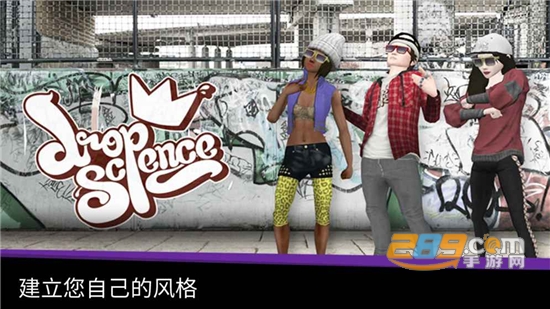 avakin life下载中文无限金币版最新版v1.087.02 最新安卓版