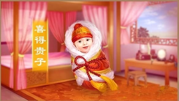 转生去当摄政王手游app