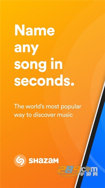 shazam音乐识别器下载2026最新免费版v16.38.0专业版