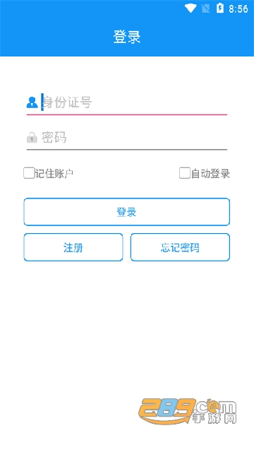 2022628554097190.png