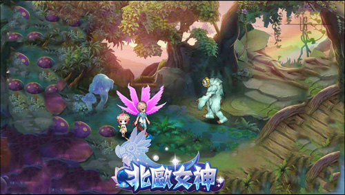 北欧女神