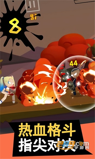 格斗超人联盟手游最新版下载v1.0.0最新版