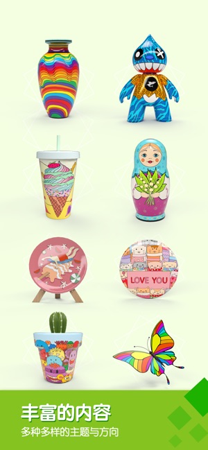 Paintly 3Dapp
