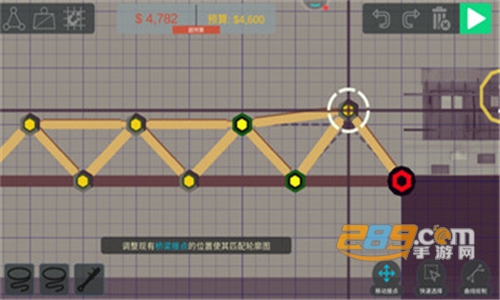 桥梁建设者游戏安卓版下载v1.16最新版