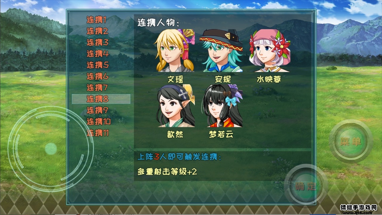 暗黑之魂手机版 2.1.0中文版