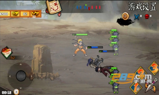 火影战记玩家自制版下载2022最新版(NARSEN REMASTERED)v8﻿玩家自制版