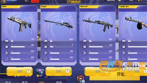 火线狙击枪王手游破解版下载v1.0.2无限金币版