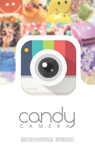 糖果相机candycamera