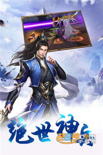 密林纷争手游v1.2.0安卓版