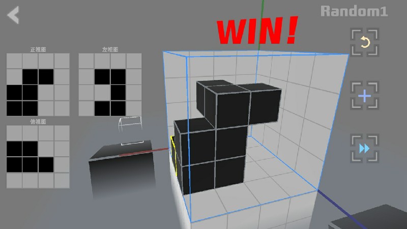 Imaginary Space(虚构空间解锁全部关卡版) 4.0最新版