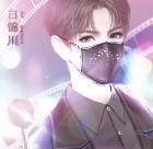 超次元星动最新版