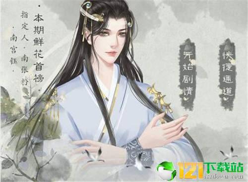 全能小毒妻app