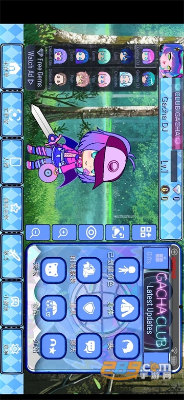 加查通用Gacha Universdl游戏下载2022最新破解版v1.1.5最新版