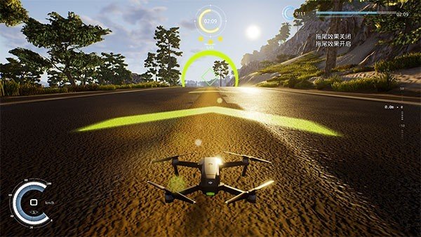 Drone Simulator