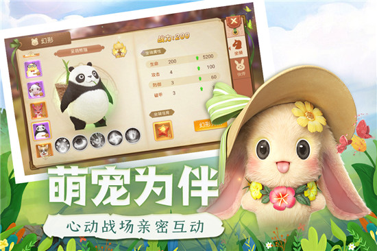 时光之门王者九游版v4.6.0安卓版