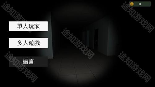 thephenomenon超自然现象汉化版