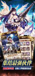 异世界魔王