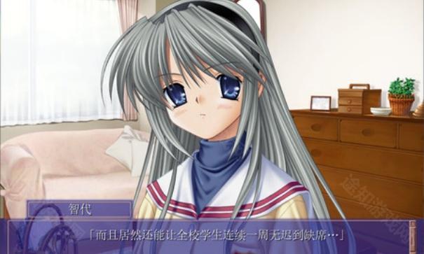 clannad中文版