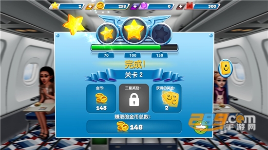 2024Airplane Chefs飞机大厨最新版本官方正版v9.2.3安卓最新中文版