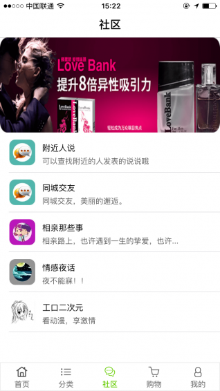 拾色