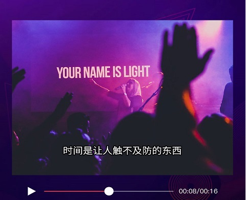 字拍app界面展示
