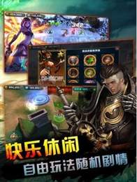 魔法门之死亡之刃