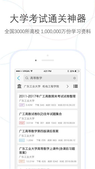 师兄帮帮
