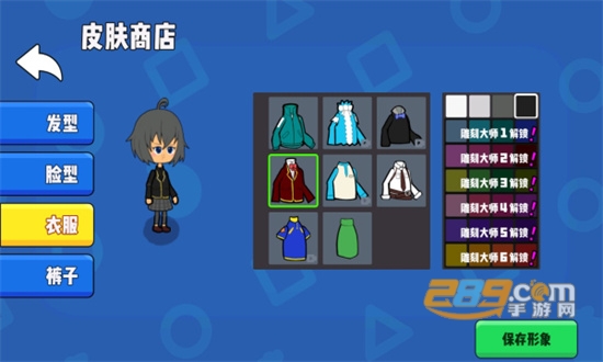 波比的时间游戏下载破解版免广告版v1.1最新版